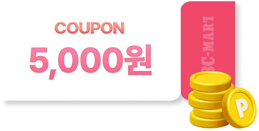 COUPON 5,000원