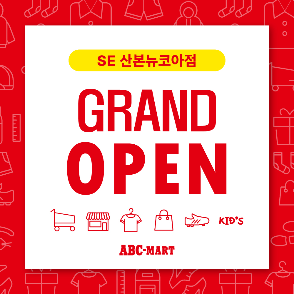 상세