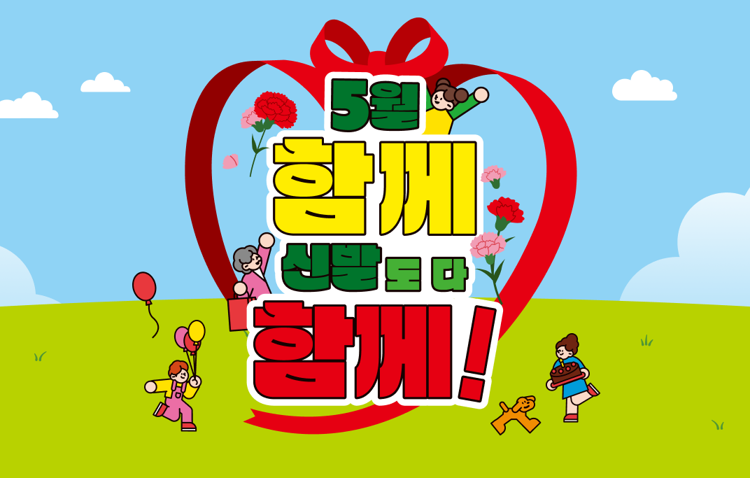 상세