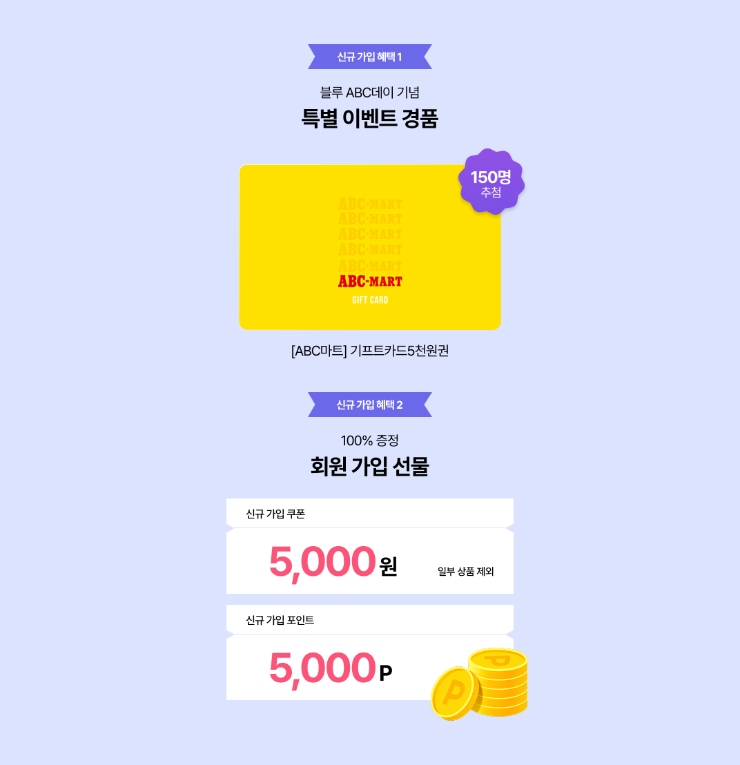 상세2