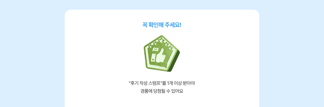 상세