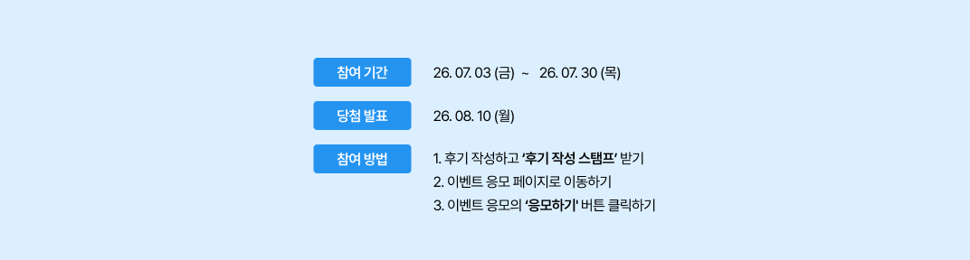 상세2