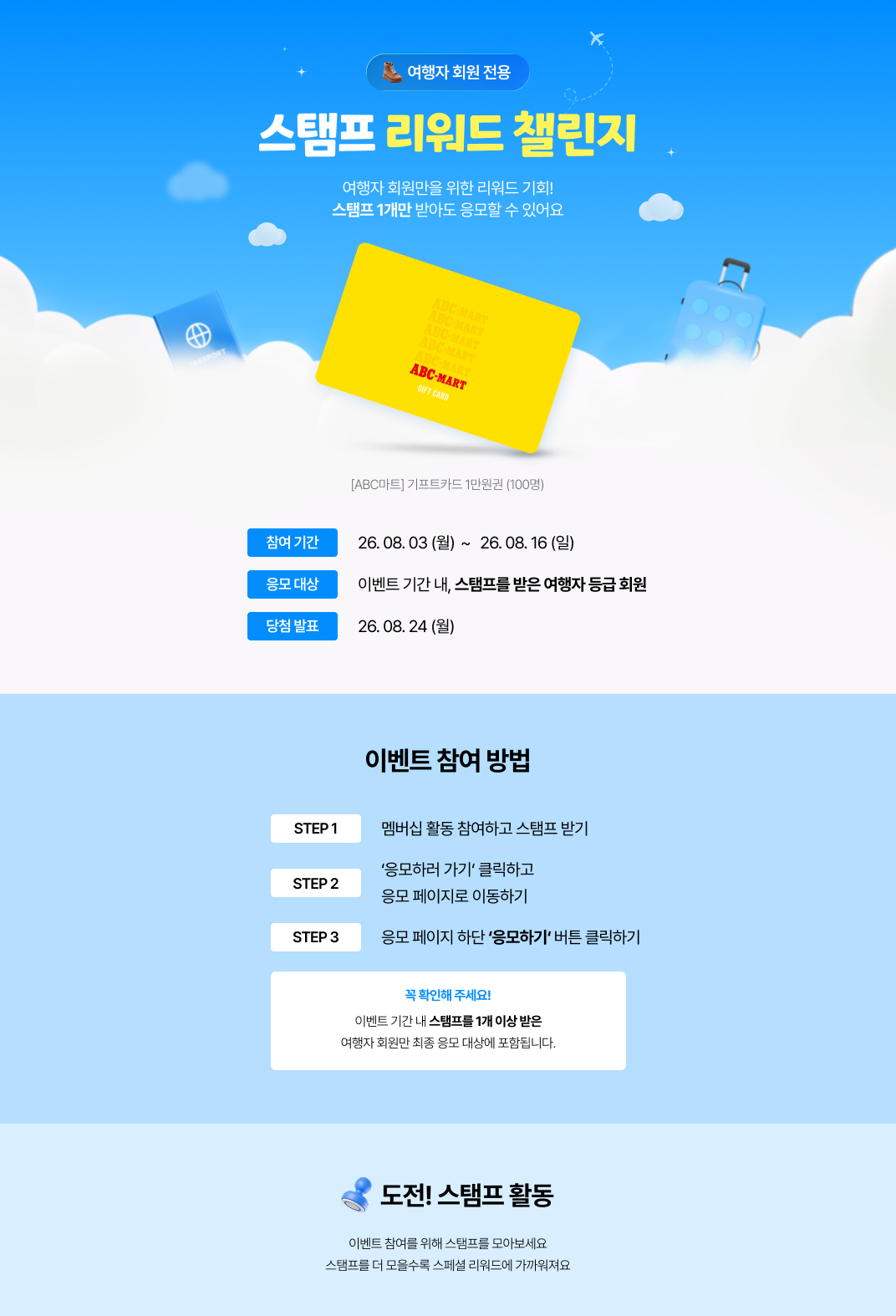 상세1