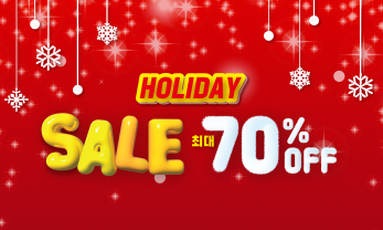 홀리데이 세일70