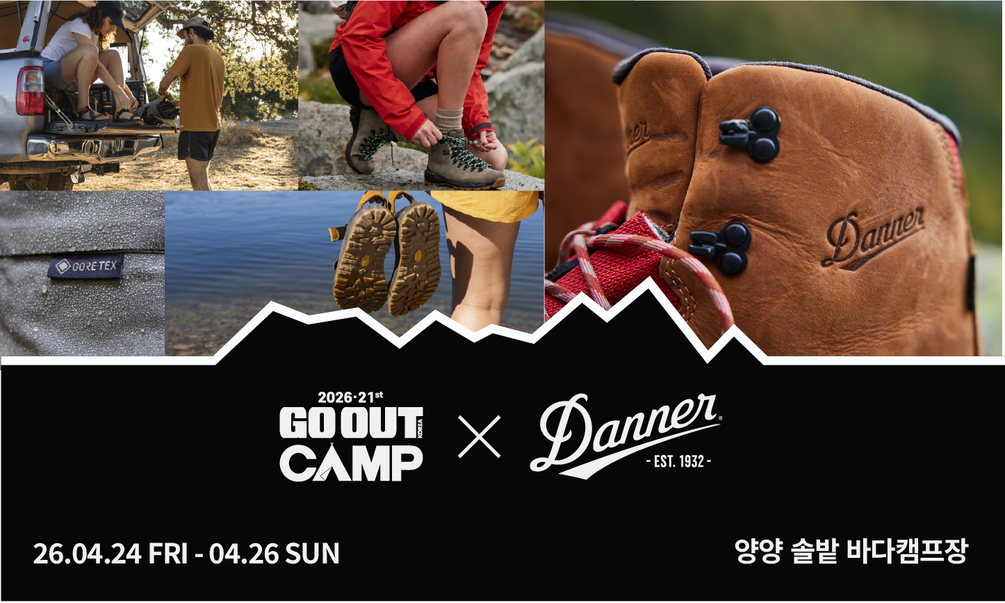 GO OUT CAMP x Danner