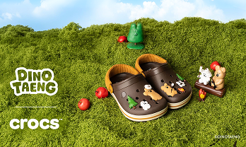 유쾌한 두 세계의 만남 CROCS  DINOTAENG