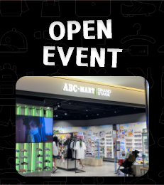 GS 동부산롯데몰 OPEN