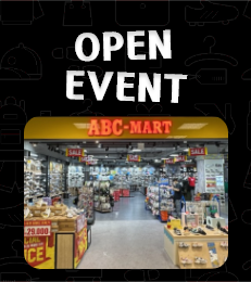 ST 성남이마트 OPEN