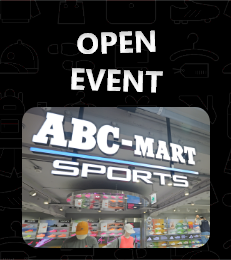 ABC마트 스포츠 OPEN