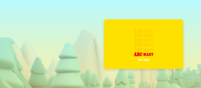 여행자 스탬프 챌린지 이벤트