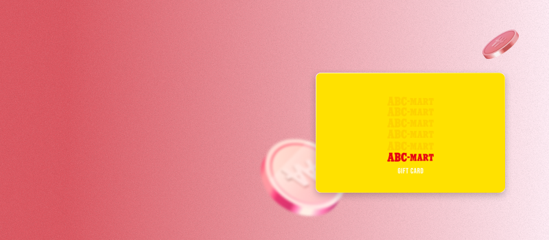 설날 페이백 이벤트