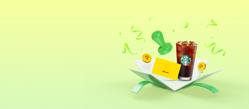 후기 스탬프 이벤트