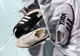 ABC마트 단독 런칭, 아디다스 삼바 사틴