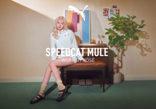 스피드캣의 새로운 해석, PUMA SPEEDCAT MULE